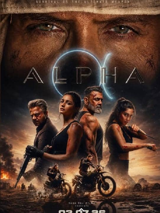 Alpha B